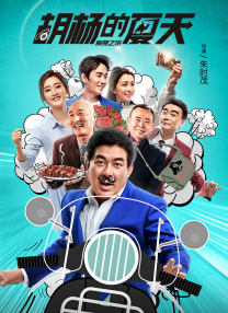久久www免费人成_看