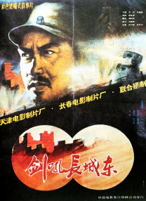 亚洲精品嫩草研究院久久